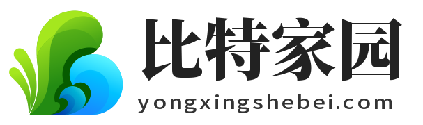 比特币之家